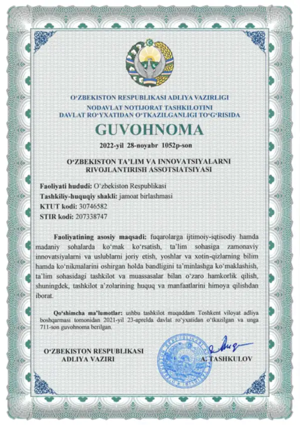 Davlat ro'yxatidan o'tganlik guvohnomasi, 1052p-son, 28.11.2022